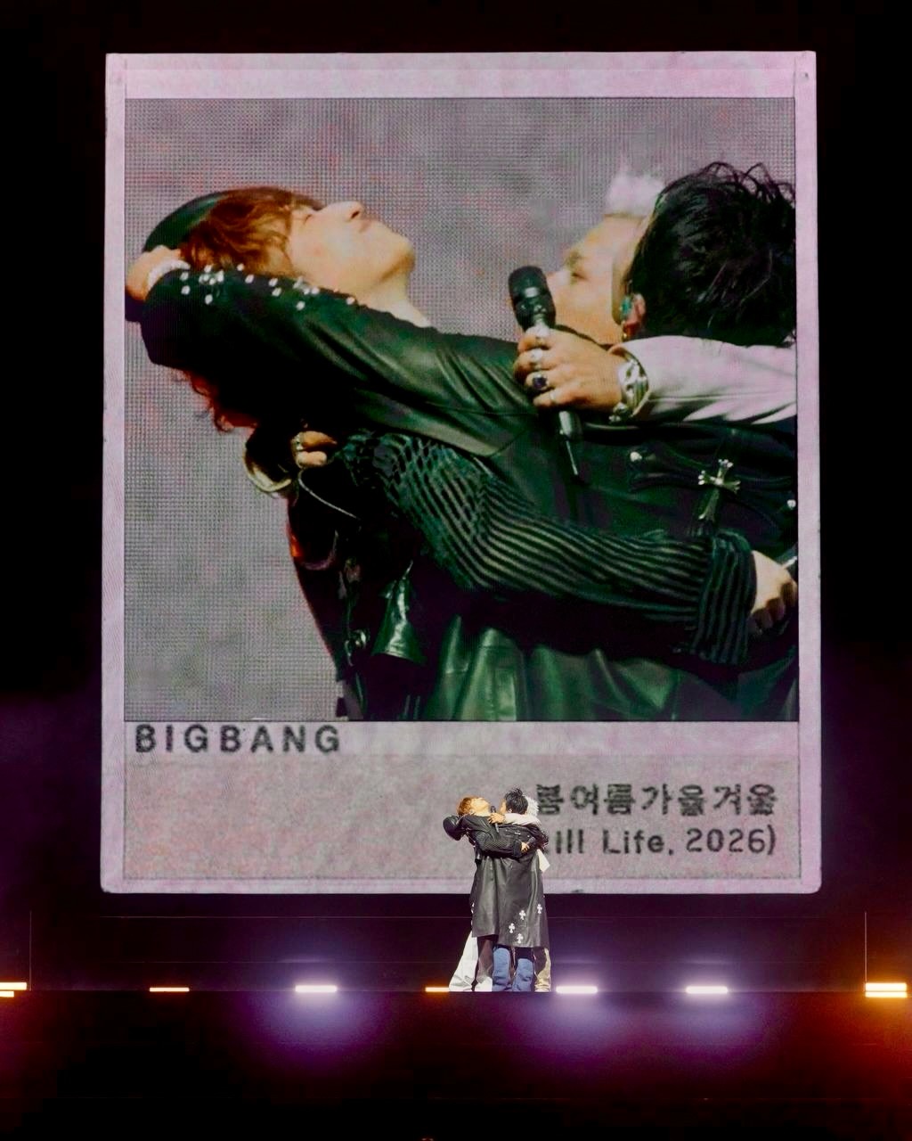 bigbang